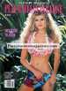 Playboy's Playmates In Paradise Jan 1994 magazine